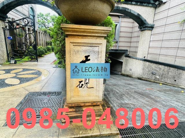 台北北投法拍屋法拍-4