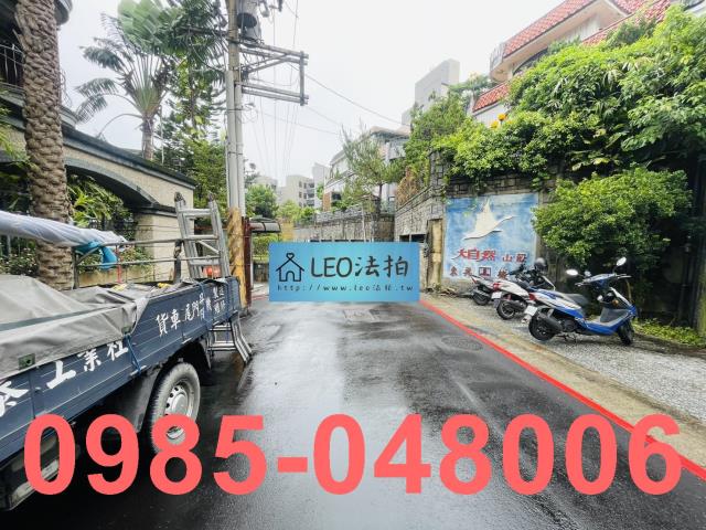 台北北投法拍屋法拍-6