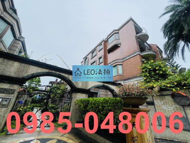 台北北投法拍屋法拍-2