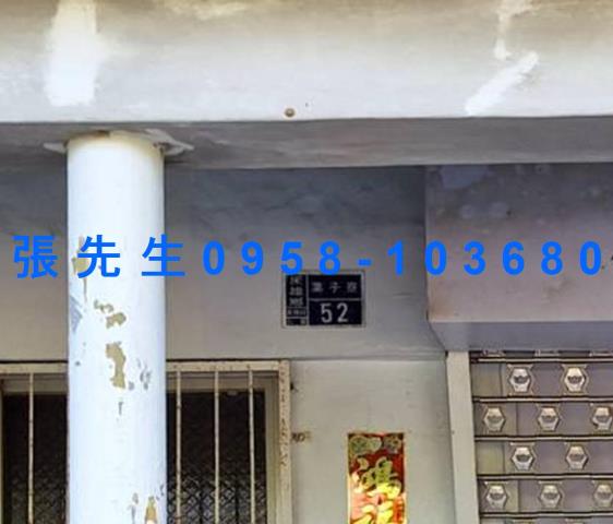 民雄拍賣法拍屋-3