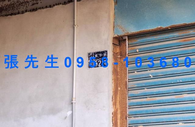 民雄拍賣法拍屋-7