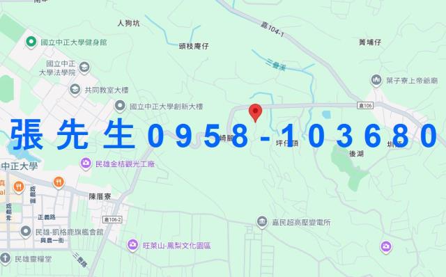 民雄拍賣法拍屋-8