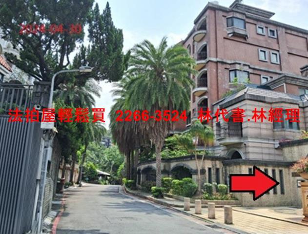 北投法拍法拍屋-9