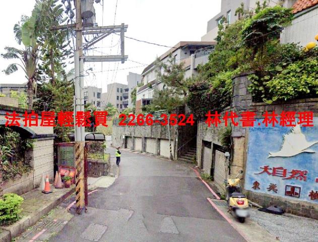 北投法拍法拍屋-11