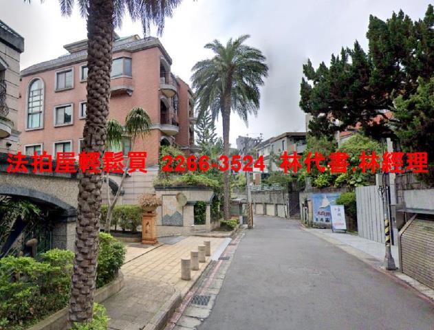 北投法拍法拍屋-12