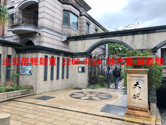 北投法拍法拍屋-1