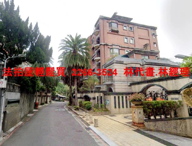 北投法拍法拍屋-8