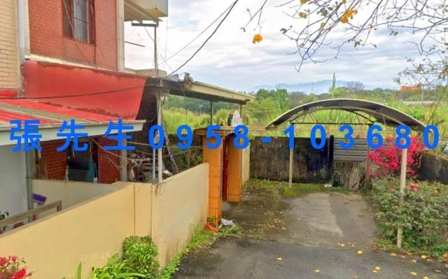 竹崎法拍屋法拍-1