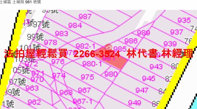 土城法拍法拍屋-10
