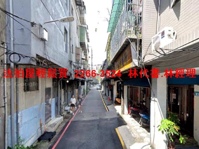 土城法拍法拍屋-2