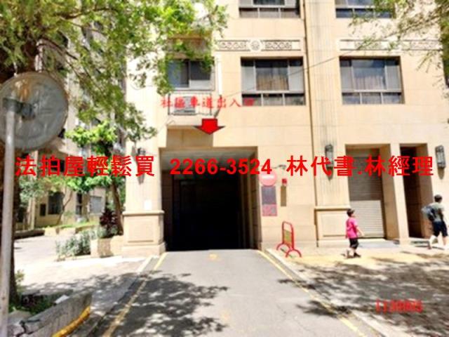 新北拍賣法拍屋-10