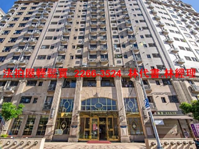 新北拍賣法拍屋-0