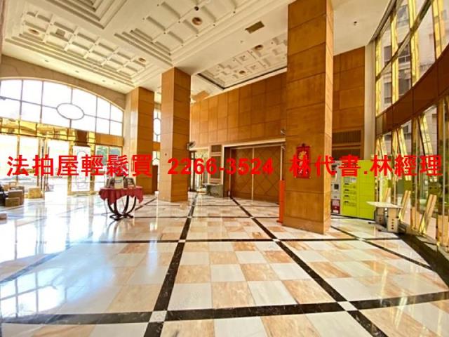 新北拍賣法拍屋-2