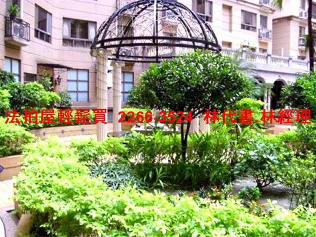 新北拍賣法拍屋-5