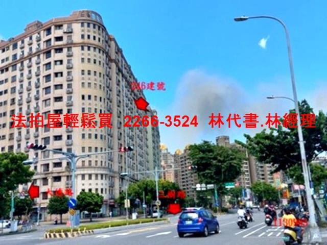 新北拍賣法拍屋-8