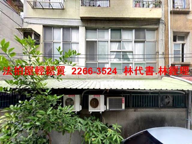 新北法拍屋法拍-0