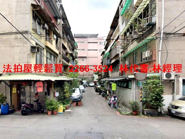 新北法拍屋法拍-3