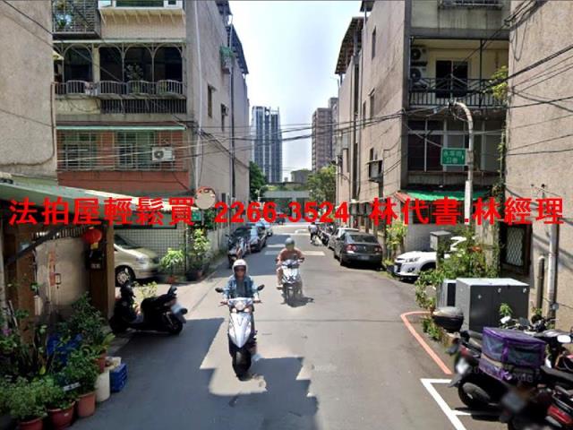 新北法拍屋法拍-4