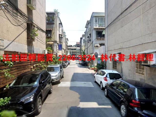 新北法拍屋法拍-5