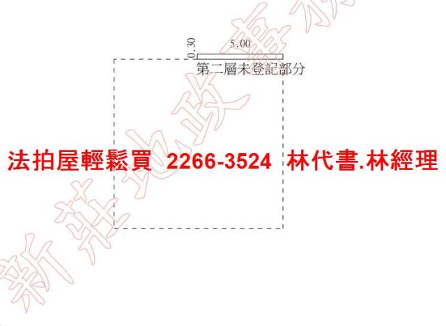 新北法拍屋法拍-8