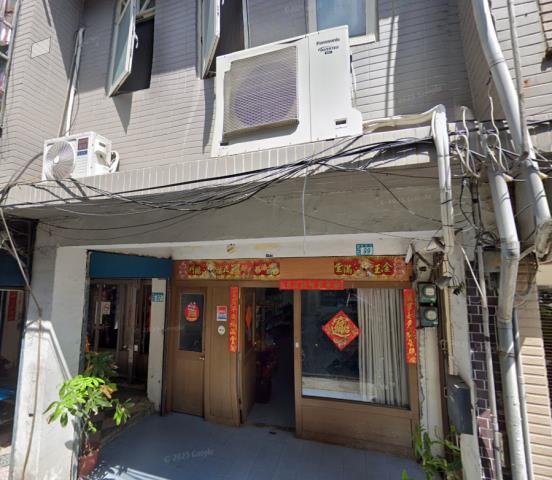 新北土城法拍法拍屋-1