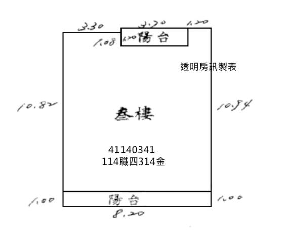 新北板橋法拍屋法拍-6
