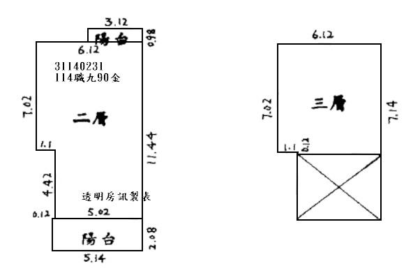 新北新店法拍法拍屋-6