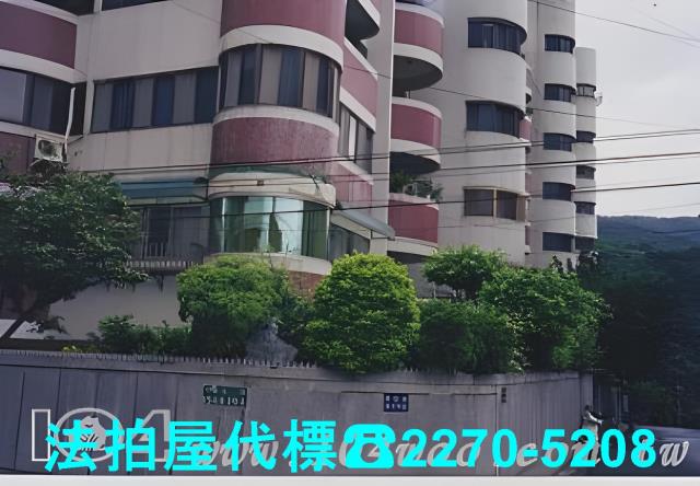 台北北投法拍屋法拍-1