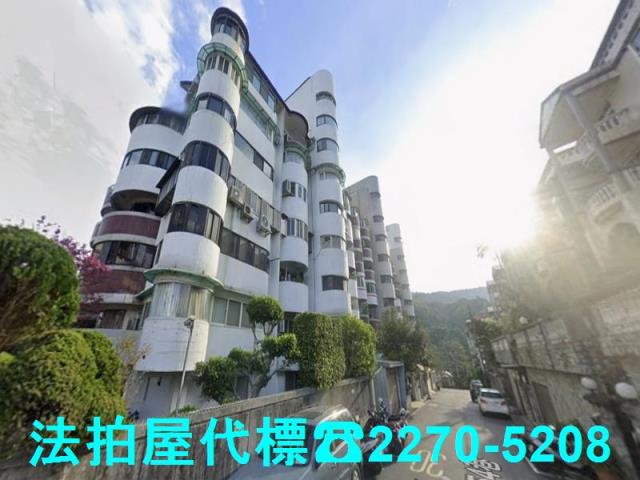 台北北投法拍屋法拍-3