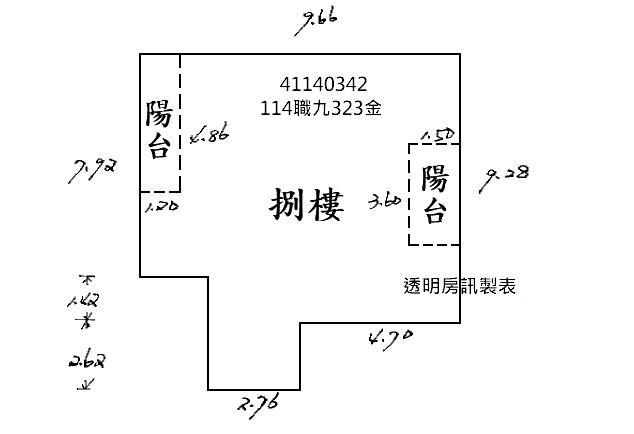 新北樹林拍賣法拍屋-9