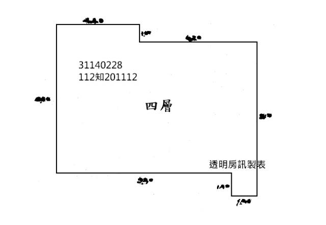 新北新店法拍法拍屋-8