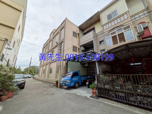 台中大甲法拍屋法拍-1