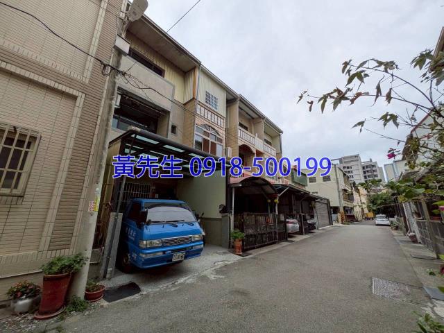 台中大甲法拍屋法拍-2