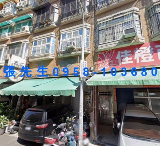 苓雅法拍法拍屋-4