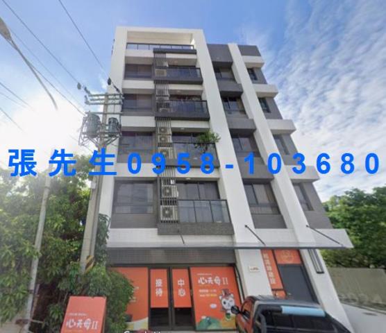 大寮法拍法拍屋-3