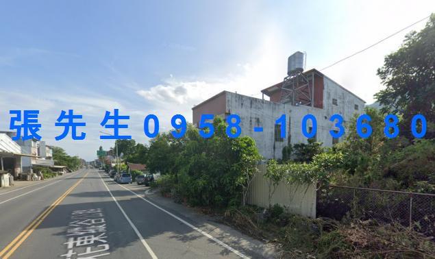 關山法拍屋法拍-7