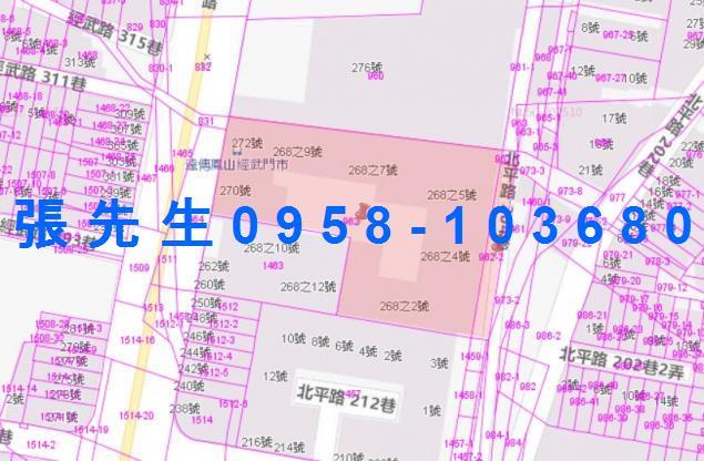 鳳山法拍屋法拍-3