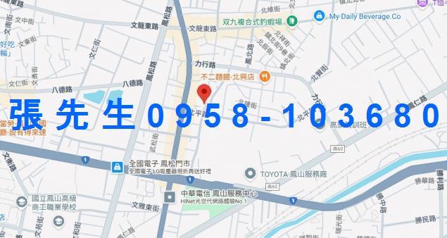 鳳山法拍屋法拍-4