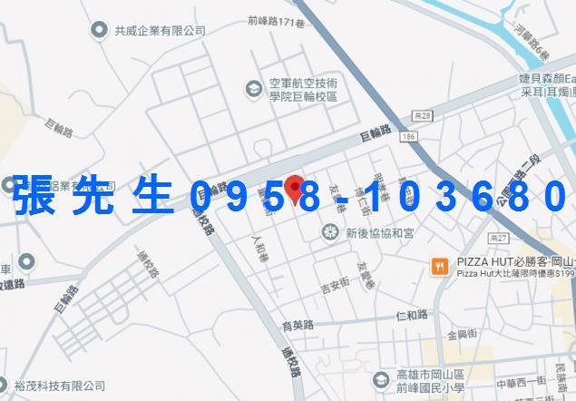 岡山法拍屋法拍-1