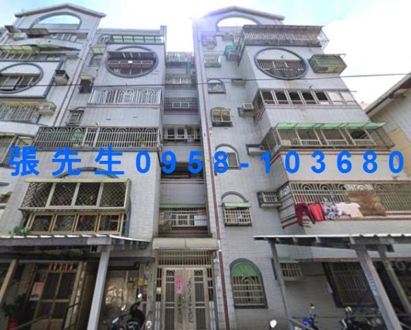 岡山法拍屋法拍-0