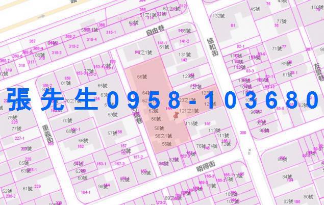 岡山法拍屋法拍-3