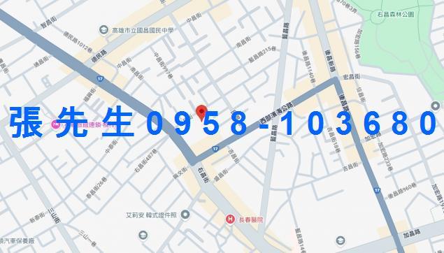 楠梓法拍屋法拍-1