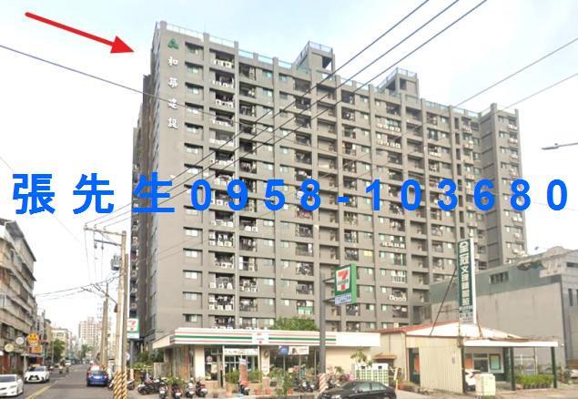 楠梓法拍屋法拍-4