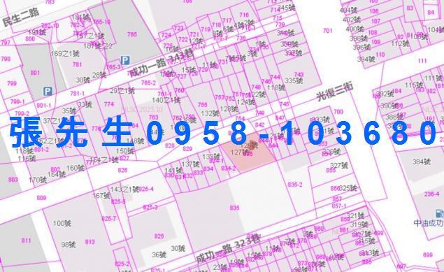 前金拍賣法拍屋-4