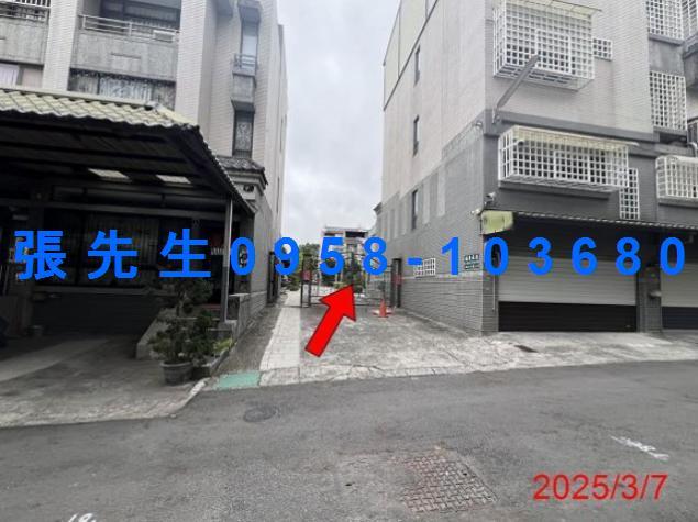 南投市法拍屋拍賣-1