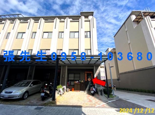 草屯法拍法拍屋-1