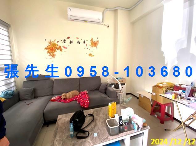 草屯法拍法拍屋-2