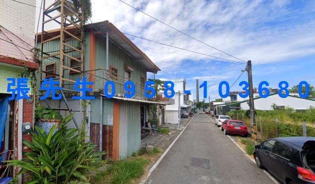 東河法拍屋法拍-3