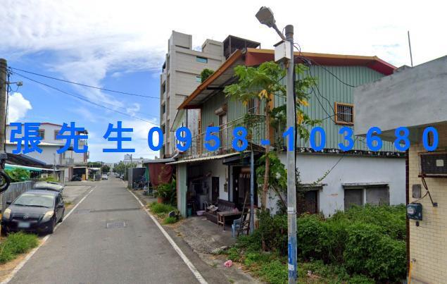 東河法拍屋法拍-4