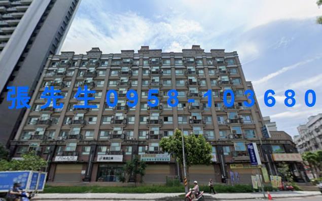 蘆竹法拍屋法拍-1